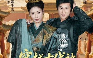 短剧《穿越古代被女帝倒追（62集）》免费短剧高清全集速看