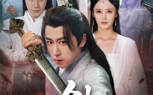 短剧《剑灵（70集）》热门短剧完整版在线看