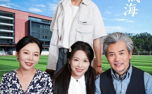 短剧《悲伤逆流成海（36集）》短剧全集免费流畅播放