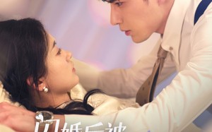 短剧《闪婚后被老公全家团宠（87集）》免费短剧完整版观看