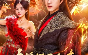 短剧《大婚假死私奔妖潮入境你莫悔（80集）》短剧超长剧情在线看