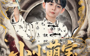 短剧《小小萌宝是画圣（78集）》爆款短剧在线观看