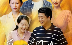 短剧《再回首闪婚之仍是心尖宠（36集）》免费短剧全集畅快追剧