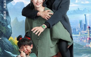 短剧《星辰未眠时（125集）》完整短剧在线免费追