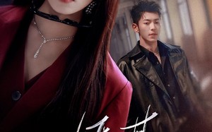 短剧《婚谋已久（72集）》短剧全集免费畅快观