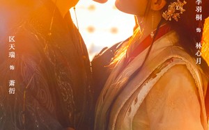 短剧《死遁后我成了冷面侯爷的白月光（73集）》短剧超清全集免费播放