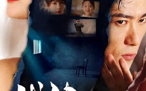 短剧《战神出狱（101集）》精彩短剧一集不落观看