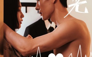 短剧《暗光（65集）》热门短剧全集免费追