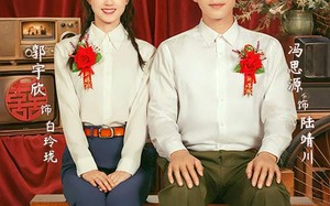 短剧《重回80闪婚京圈大佬甜蜜蜜（67集）》短剧高清免费在线播映