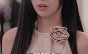 短剧《终有繁花盛开（93集）》精彩短剧免费全集观