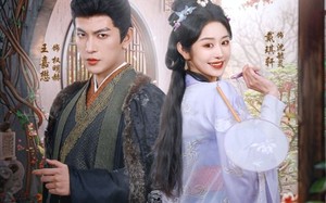 短剧《逐华簪（80集）》短剧全集免费在线览