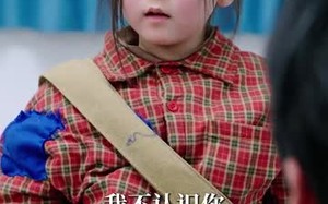 短剧《丑小鸭路人甲哥哥们抱她回家（76集）》热门短剧免费在线追