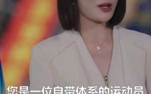 短剧《篮球爷爷（41集）》短剧完整版免费在线赏