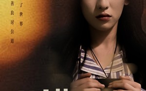 短剧《别惹苏夏（70集）》精彩短剧完整版在线追