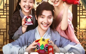 短剧《帝妃荒野筑粮仓（59集）》爆款短剧在线免费赏