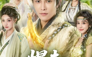 短剧《悍夫从退婚开始逆袭（81集）》热门短剧免费全集看