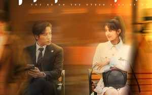 短剧《你在我对岸（31集）》爆款短剧完整版观看