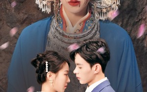 短剧《红颜祭司飒英姿（79集）》短剧全集免费高清在线览