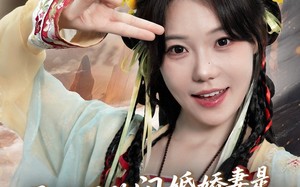 短剧《厉律师的闪婚娇妻是传世帝尊（50集）》短剧完整版免费观赏