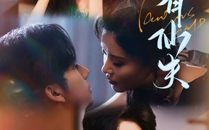 短剧《家有仙夫（75集）》免费短剧畅享全集