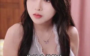 短剧《少女的怦然心动 (25集)》短剧免费全集高清观看