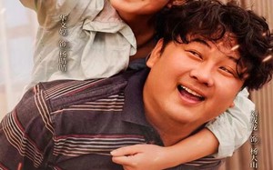 短剧《晴天（73集）》免费短剧高清全集速看