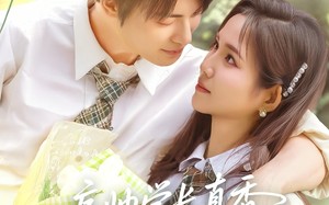 短剧《痞帅学长真香谁还要白月光（70集）》短剧高清全集在线速看