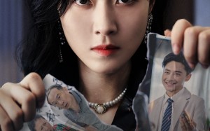 短剧《怀孕当天我整治全家（60集）》免费短剧全集畅快看