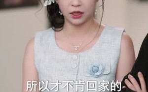 短剧《一往情深，付东流&一往情深付东流（92集）》免费短剧一集不落看