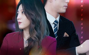 短剧《绝望至极时我逆袭了（30集）》短剧全集免费畅享看