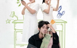 短剧《我的妈妈是校花（30集）》短剧完整版免费畅享