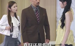 短剧《霍太太她听得见心声 (63集)》优质短剧全集在线免费观