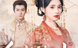 短剧《红颜覆江山（80集）》短剧在线免费全集观赏