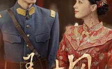 短剧《弄春风（99集）》免费短剧高清全集畅看