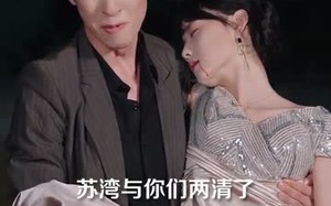 短剧《她死遁后竟成了前夫的白月光（60集）》短剧全集免费在线赏