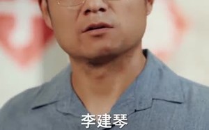短剧《小福宝靠泥塑惊艳八零（93集）》免费短剧完整资源在线享