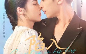 短剧《陷入他的谎（60集）》短剧全集免费随心看