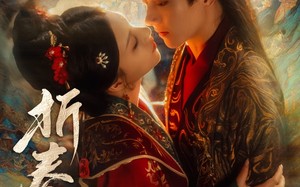 短剧《折春令（79集）》短剧全集无删减观看
