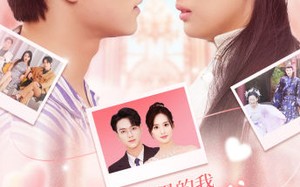 短剧《全网黑的我靠综艺逆袭成CP之王（83集）》短剧高清全集免费追