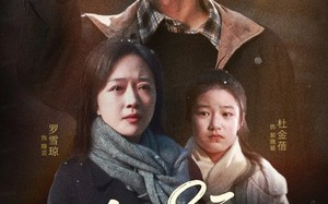 短剧《倒数百日的温柔（61集）》短剧全集高清免费观影