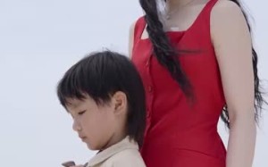 短剧《爱是常觉亏欠（44集）》免费短剧全集高清无删减