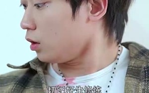 短剧《天命之子（76集）》精彩短剧免费在线览