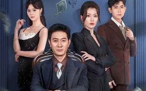 短剧《遗落的珍珠（61集）》超火短剧在线免费赏