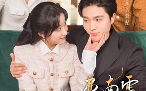 短剧《砂锅粥与费南雪（77集）》精彩短剧免费在线赏