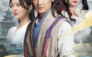 短剧《天赐仙师（69集）》免费短剧全集随心看