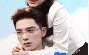 短剧《糟糕，穿成虐文女主了（90集）》短剧完整免费在线观