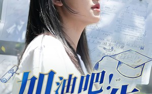 短剧《加油吧！高考生（89集）》短剧高清全集免费看