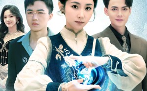 短剧《他的小难惹（74集）》精彩短剧免费全集直看