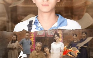 短剧《鱼跃龙门（30集）》免费短剧在线畅快追