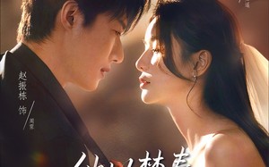 短剧《他以焚春吻长夏（61集）》免费短剧高清全集播